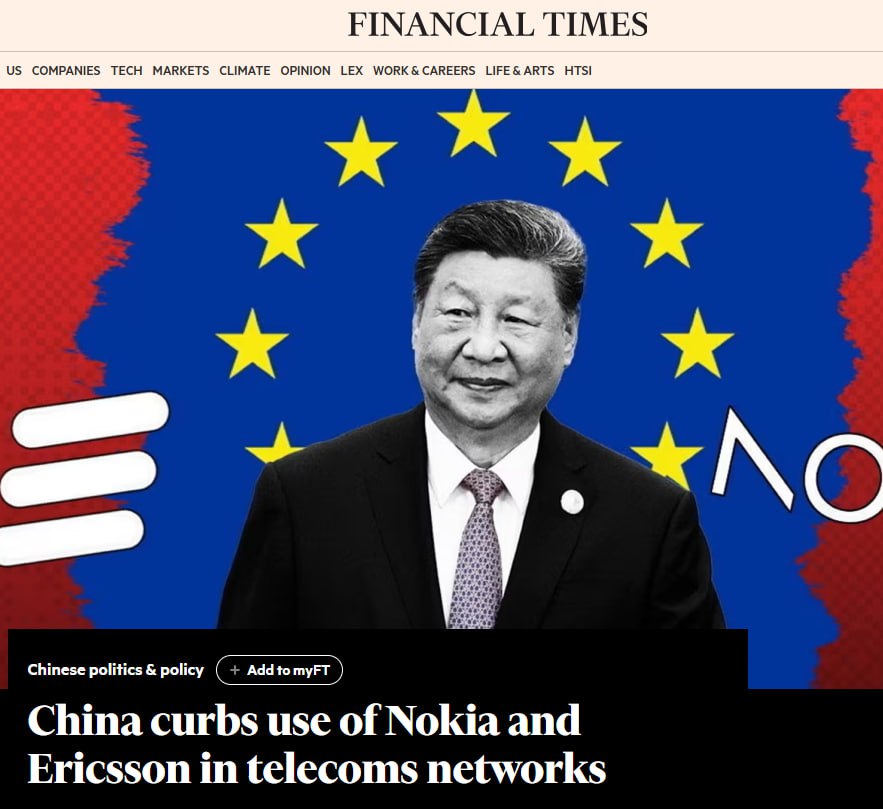 FT Китай ограничивает использование Nokia и Ericsson в телеком сетях Китай ограничивает использование оборудования европейских телеком поставщиков Nokia и Ericsson в своих сетях Государственные покупатели IT оборудования начали тщательнее анализировать иностранные заявки направляя контракты Ericsson и Nokia в чёрный ящик проверок национальной безопасности в CAC Эти проверки могут длиться три месяца и дольше ставя европейцев в невыгодное положение по сравнению с китайскими конкурентами на которых они не распространяются Стремление Пекина ограничить европейских поставщиков повторяет аналогичные меры в Европе где правительства предупреждали о рисках работы с Huawei и ZTE Но эти призывы лишь ограниченно повлияли на китайские компании которые удерживают существенную долю на европейском рынке Между тем в Китае проверки усилились после обновления закона о кибербезопасности в 2022 году обязывающего операторов критической инфраструктуры направлять закупки с потенциальными рисками на проверку в CAC Госкомпании теперь требуют от участников тендеров подробную документацию по каждому компоненту и доле локального содержания Иностранные группы даже включают сведения о китайских НИОКР чтобы повысить шансы на одобрение Документы направляются в CAC которое рассматривает их и сообщает заказчикам о решении Эти меры обрушили долю рынка Nokia и Ericsson в Китае по данным Dell Oro Group в 2024 году она составила около 4 против 12 в 2020 году Оба производителя фиксируют падение выручки Nokia потеряла в стране двузначные проценты дохода с 2023 года Европейская торговая палата в Китае назвала требования по локализации экзистенциальной угрозой Почти три четверти её членов сообщили о потерях бизнеса из за ограничений При этом европейские столицы медлят с введением запретов для Huawei и ZTE несмотря на предупреждения о рисках шпионажа По состоянию на июнь 2025 года лишь 10 из 27 стран ЕС ввели ограничения а Huawei и ZTE сохраняют 30 35 рынка мобильной инфраструктуры в Европе потеряв лишь 5 10 п п с 2020 года В Германии 59 установленного оборудования 5G произведено китайскими компаниями хотя страна планирует отказаться от поставщиков высокого риска к 2029 году perforum io news t goodbye america