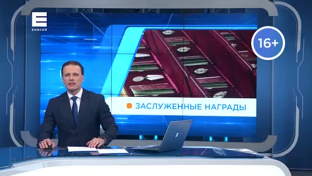 Вручение наград строителям Волжской ГЭС: Орден Ленина и медали за трудовые достижения