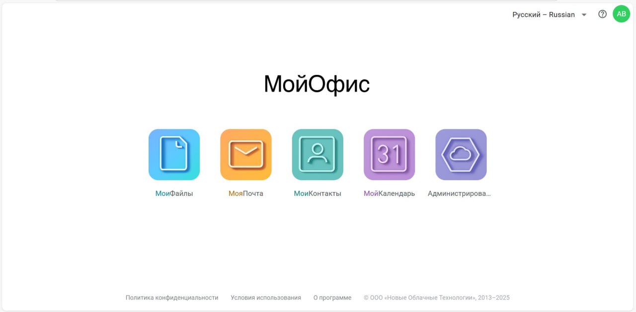 Астра заглядывается на МойОфис Группа Астра ведет переговоры с Лабораторией Касперского о покупке контрольного пакета у разработчика МоегоОфиса компании НОТ Новые облачные технологии об этом сообщает РБК со ссылкой на двух собеседников на IT рынке По словам одного из них Лаборатория Касперского решила продать актив после долгих попыток вывести компанию в прибыль Напоминаем что компания свалилась в полосу убытков еще в сытом 2024 м Впрочем если и идут разговоры о такой серьезной сделке то они на ранних этапах представители Астры заявили что ни о каких конкретных решениях речь не идет Представитель Лаборатории Касперского отказался от комментариев   СофтТех