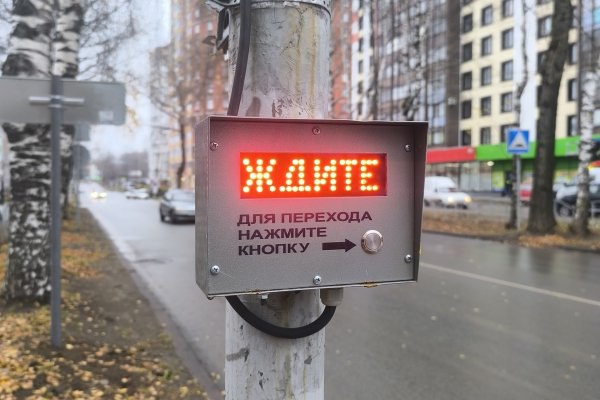 В Сыктывкаре по ул Карла Маркса установили новый вызывной светофор   komiinform ru news 287399