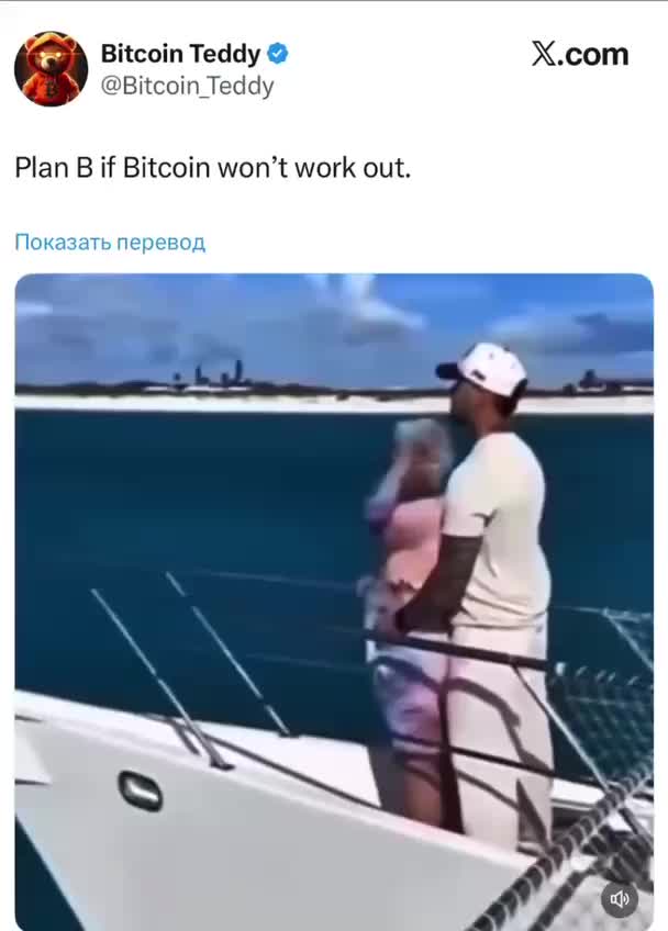 Standard Chartered пересмотрел прогнозы по биткоину и эфиру на 2026 год