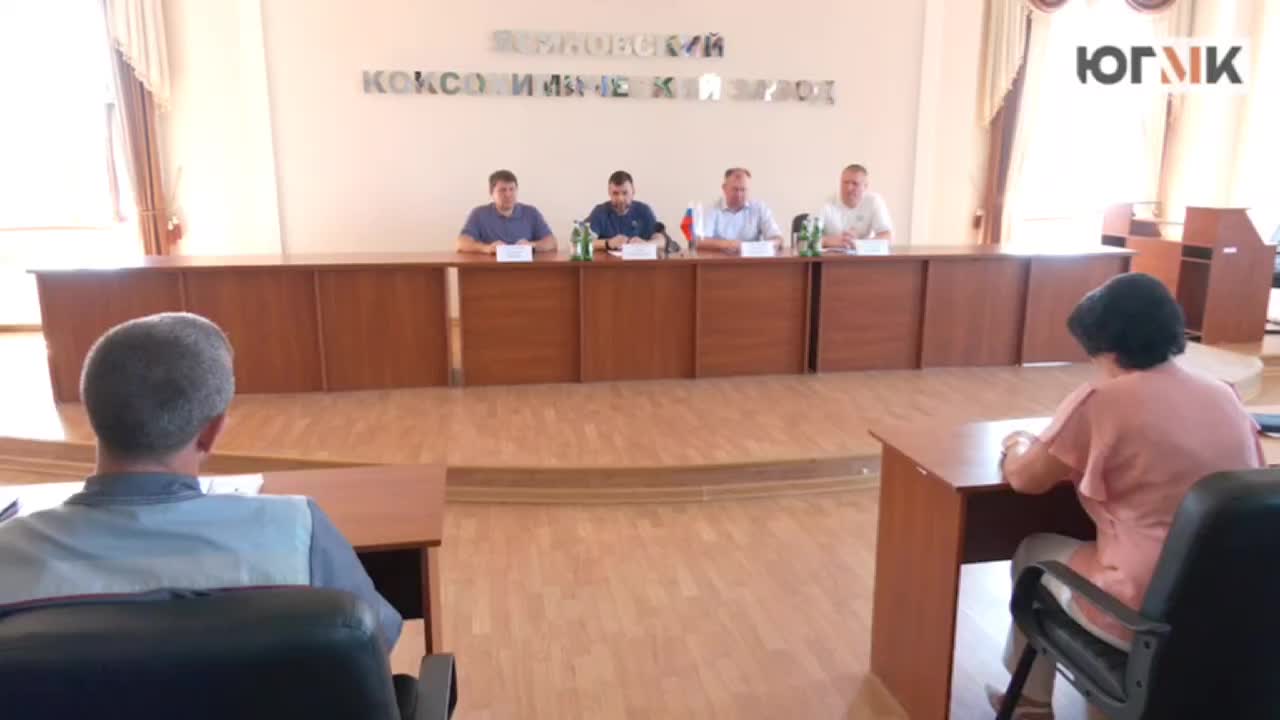 Денис Пушилин обсудил развитие металлургии на Ясиновском коксохимическом заводе
