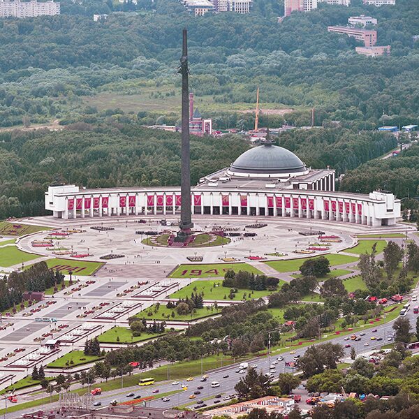День города Москвы отметят 13 и 14 сентября  Утвердили точные даты празднования Дня города в этом году. Гулять в честь дня рождения Москвы будем во вторые осенние выходные - 13 и 14 сентября