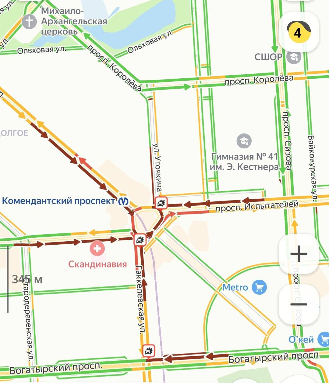 На Комендантской площади образовался небольшой затор   Из-за этого автобусы №№ 76, 112, 122, 125, 127, 134А, 134Б, 135, 170, 171, 172, 180, 182, 194, 221, 223, 235, 258, 279, 294 и троллейбусы №№ 2, 23, 25, 50 следуют с задержками. Время в пути увеличено.   Планируйте маршрут заранее!