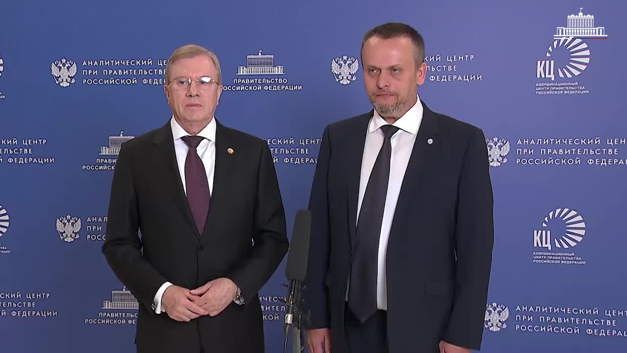 Обсуждение развития высокоскоростного транспорта в России под руководством Михаила Мишустина