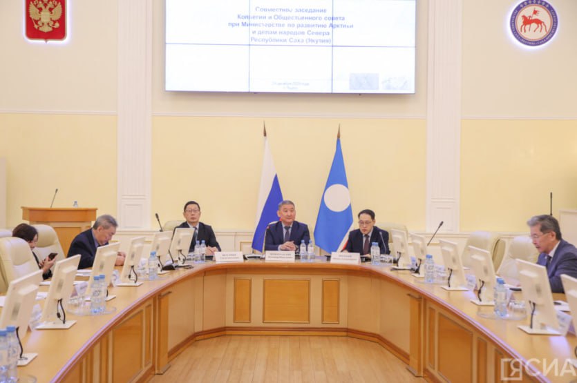 В Министерстве Арктики Якутии подвели итоги года и определили планы на следующий На коллегии ведомства обсудили актуальные вопросы северных районов республики в том числе строительство АТЛК в Аллаиховском районе об этом сообщает ЯСИА Подробнее   путьразвития рф v ministerstve arktiki yakutii podveli itogi goda i opredelili plany na sleduyushhij Подписывайтесь на наши каналы и будьте в курсе всех новостей и событий     t me allaikha pr     t me ulusmedia