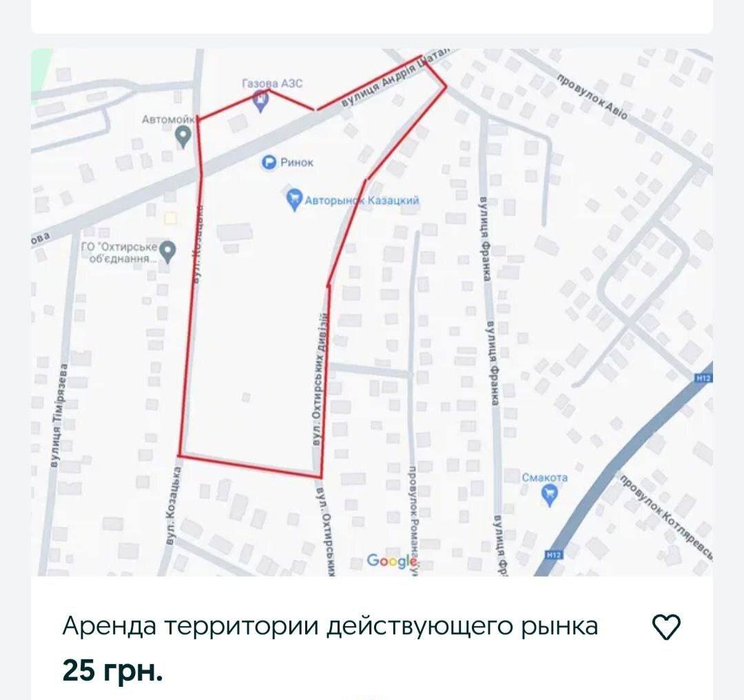 Жители Сумской области массово распродают офисные и складские помещения, а также готовый бизнес. На украинских сайтах размещены сотни подобных объявлений. Торговые центры ищут новых арендаторов на пустующие площади и целые этажи. В Ахтырке, например, пытаются сдать в аренду городской рынок. Ранее источник в силовых структурах передал, что в Сумах наблюдается резкий рост предложений о продаже жилья. Многие горожане стремятся избавиться от недвижимости на фоне роста напряженности в регионе, куда приближается линия фронта.