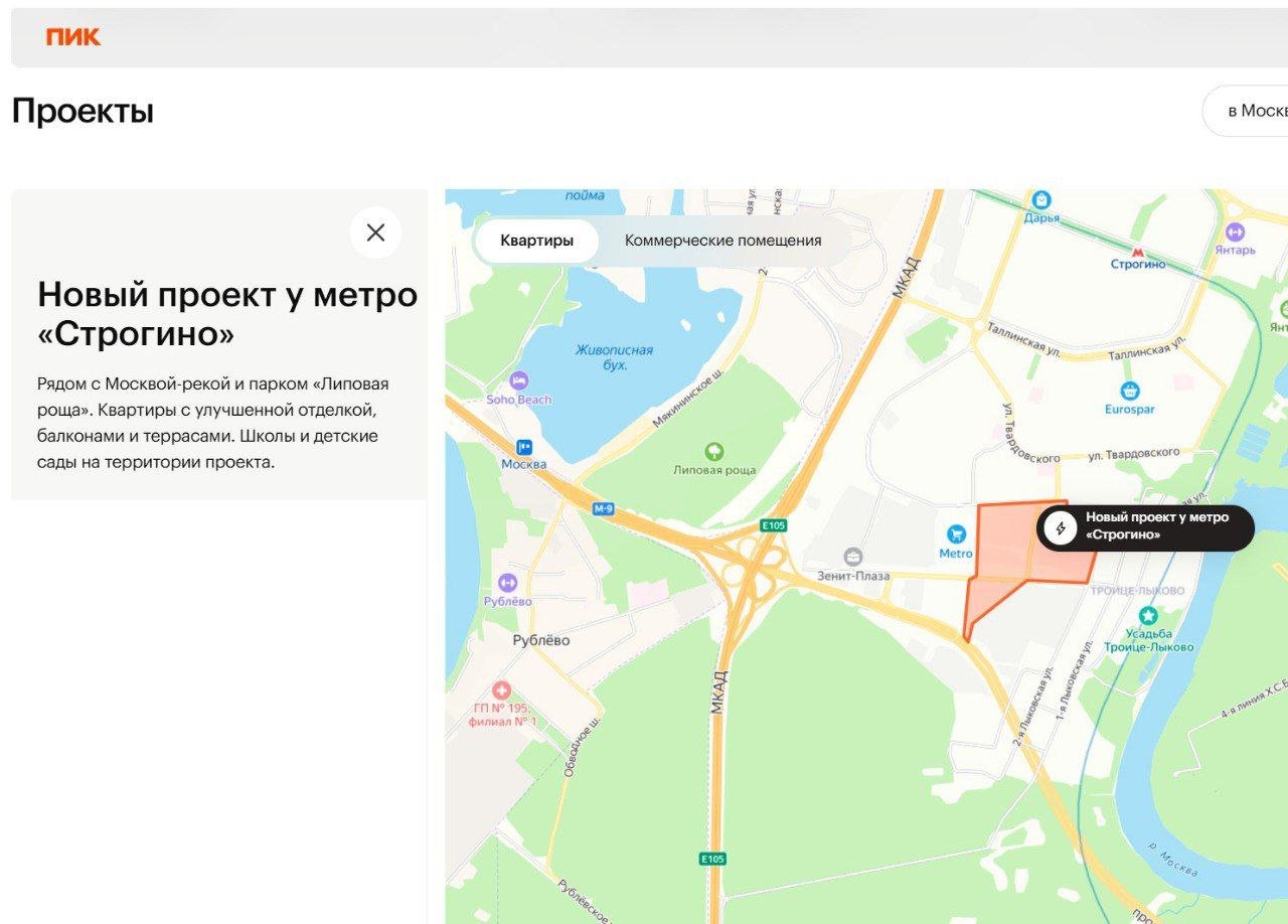 ПИК готовится к старту нового проекта в Строгино.   Застройка будет вестись в рамках проекта комплексного развития территории «проспект Маршала Жукова, вл. 17-63».  На земельных участках площадью 82,3 гектара планируется построить 1,35 млн м² недвижимости, из которых 945 910 м² будет занято жильем.  Значительную часть территории, предназначенной для развития, составляют земельные участки, консолидированные ПИК.