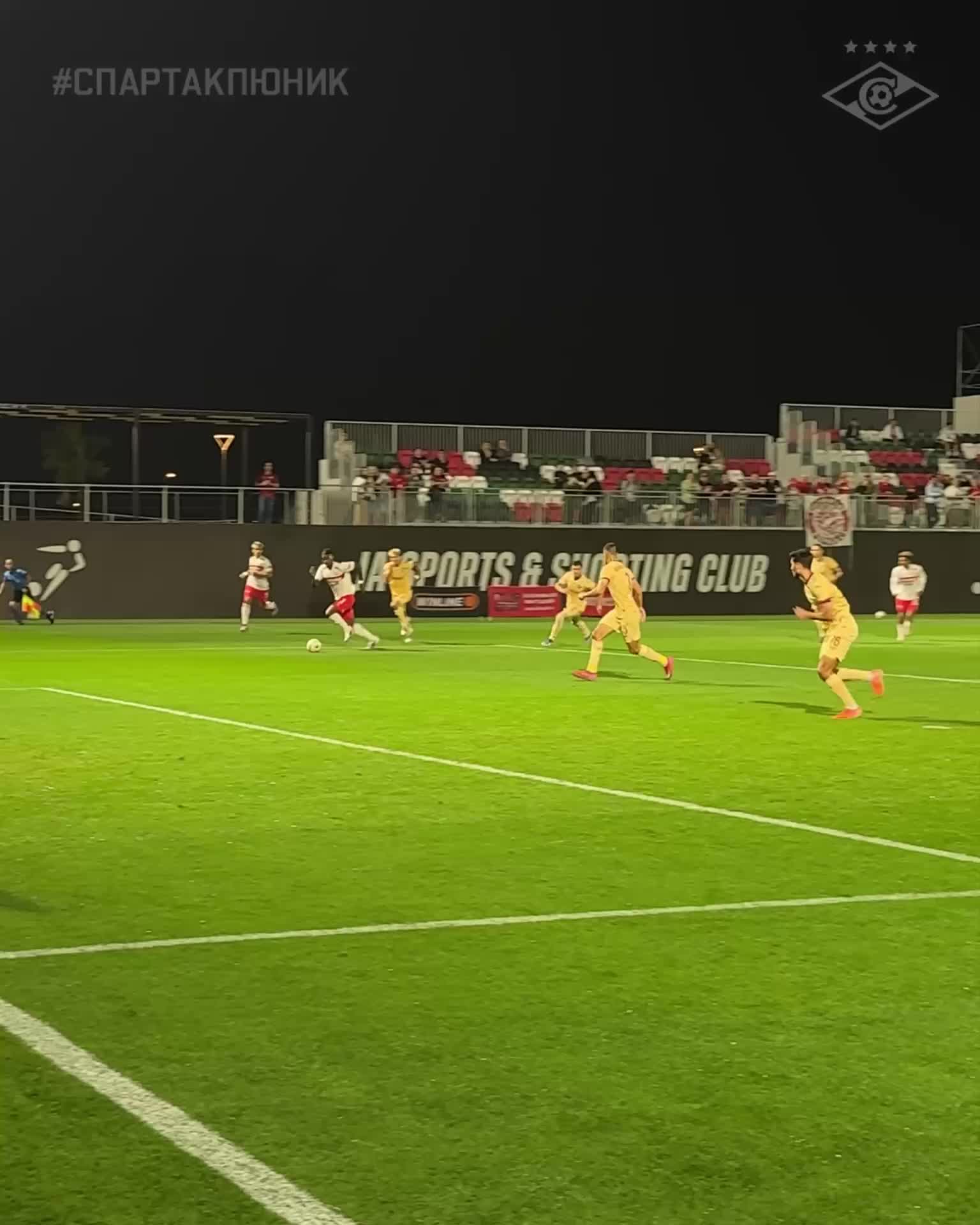 Спартак и Крылья Советов одерживают победы в товарищеских матчах