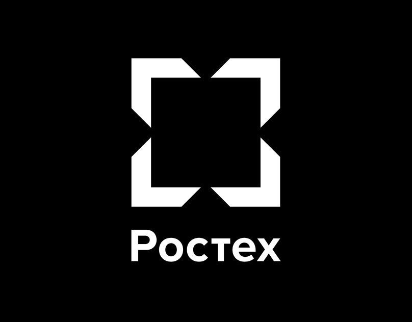 Ростех опроверг сообщение о «постановке на паузу» проекта по строительству мощностей для выпуска авионики для МС-21, «Суперджет» и Ту-214 в Свердловской области. Инвестиционный проект «Реконструкция и техническое перевооружение производства для серийного выпуска блоков и модулей систем МС-21, «Суперджет» и Ту-214» на базе Уральского приборостроительного завода включает в себя проектирование трех производственных объектов общей площадью свыше 13,6 тысяч квадратных метров.