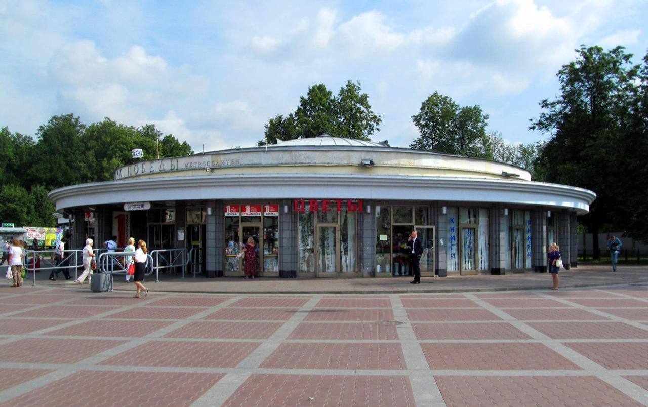 Станция метро «Парк Победы» закроется 29 июня с 6 утра  Реконструкция продлится до 2027 года. Трамвай № 29В заберет пассажиров закрытой на ремонт станции. Четыре односекционных трамвая начнут работать с 30 июня в будни по маршруту: Трамвайный парк №1, Московский пр-т, Авиационная ул, пр-т Юрия Гагарина