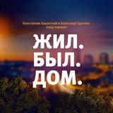 Аватар Телеграм канала: МХТ имени А. П. Чехова