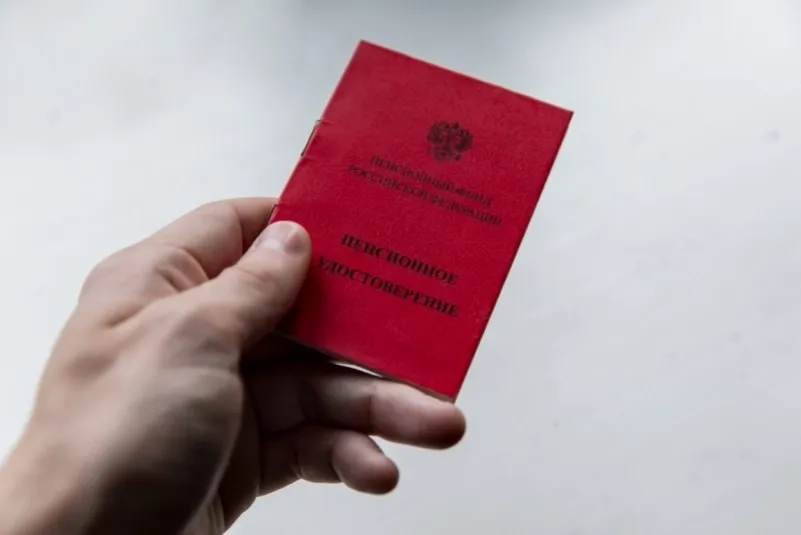 В Минтруде заявили об отсутствии планов и намерений повышать пенсионный возраст Читать подробнее на сайте