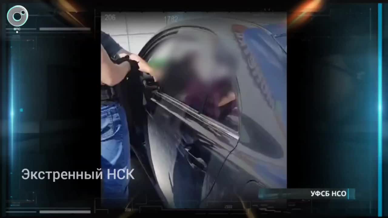 Гадалки из Новосибирска и Татарстана предстанут перед судом за мошенничество