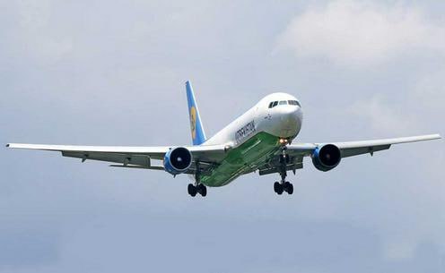 С 1 января 2026 года в Узбекистане прекращаются бюджетные отчисления на содержание Агентства гражданской авиации при Министерстве транспорта Узавиация Также отменяется перечисление 20 чистой прибыли предприятия Узаэронавигация маркази в Фонд развития агентства Согласно указу президента Шавката Мирзиёева документ определяет цели развития гражданской авиации до 2030 года увеличить число обслуженных пассажиров до 24 млн количество рейсов до 200 тыс а парк воздушных судов авиакомпаний резидентов до 180 единиц Подробнее на нашем сайте Актуальные новости из Центральной Азии fergananews