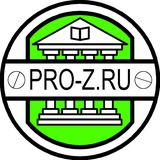 Проектирование зданий
