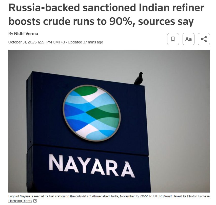 Индийский НПЗ Nayara Energy увеличил переработку сырой нефти с 70 до 90 мощности Reuters Контрольный пакет акций Nayara принадлежит российским компаниям в том числе Роснефти которая владеет 49 13 акций и на прошлой неделе попала под санкции США     smartlab news i 168597 ROSN