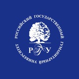 РГГУ