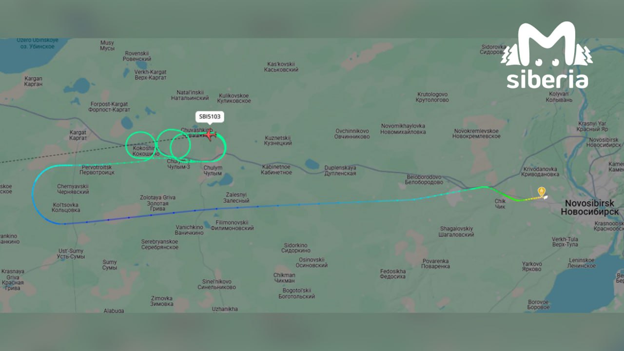 Самолёт, вылетевший из Толмачёво в Сочи, развернулся и возвращается в Новосибирск. Боинг-737, принадлежащий S7, сделал уже четыре круга над Чулымом. Предварительно, сейчас он сжигает топливо, чтобы приземлиться в аэропорту.