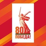 Аватар Телеграм канала: Экономика Петербурга