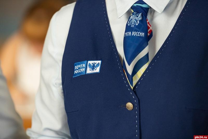 Невельский районный суд приступил к рассмотрению уголовного дела в отношении бывшего начальника отделения почтовой связи Усвяты Женщина обвиняется в присвоении вверенных ей денежных средств и товарно материальных ценностей из отделения почтовой связи на общую сумму более 1 миллиона 300 тысяч рублей с использованием своего служебного положения