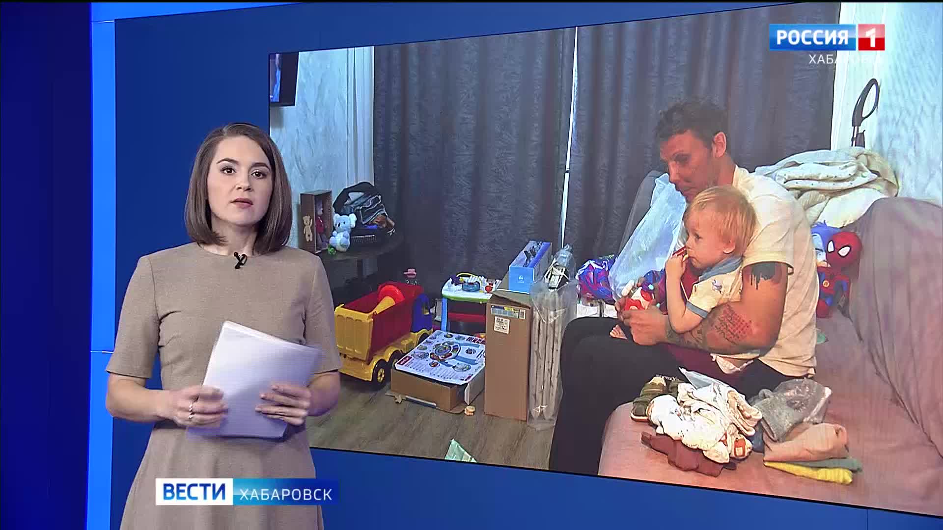 Хабаровчане собирают средства для семьи пострадавших в ДТП с автобусом и поездом