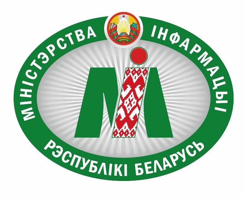 Лукашенко утвердил эмблему и флаг министерства информации Беларуси Эмблема представляет собой овал серебристого цвета с расходящимися от центра лучами, который обрамлен каймой зеленого цвета. В центре размещена аббревиатура "МI". Флаг воспроизводит изображение эмблемы. Наличие официальных геральдических символов будет способствовать сохранению и развитию традиций Министерства информации, а также его индивидуализации и распознаванию в медиапространстве. Подпишись — Минская правда MLYN.by