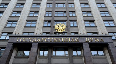 Госдума ратифицировала договор с Белоруссией о гарантиях безопасности   Госдума ратифицировала на пленарном заседании договор с Белоруссией о гарантиях безопасности в рамках Союзного государства.  Читать далее