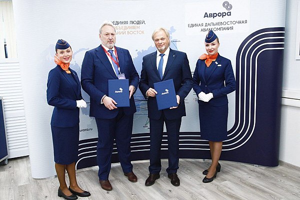 Авиакомпания Аврора и ГТЛК договорились о поставке трех самолетов Ил 114 300 В рамках Х Восточного экономического форума ВЭФ во Владивостоке АО Авиакомпания Аврора и АО Государственная транспортная лизинговая компания ГТЛК подписали соглашение о намерениях в дальнейшем провести мероприятия по согласованию условий сделки между авиакомпанией Аврора и ГТЛК на три воздушных судна типа Ил 114 300 Об этом сообщает AVIA RU Свои подписи под документом поставили генеральный директор авиакомпании Аврора Константин Сухоребрик и генеральный директор ГТЛК Михаил Парнев aviaru net n287258