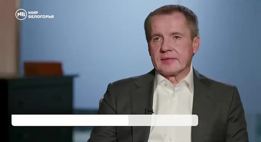 Губернатор Белгородской области прокомментировал задержание вице-губернатора Рустэма Зайнуллина