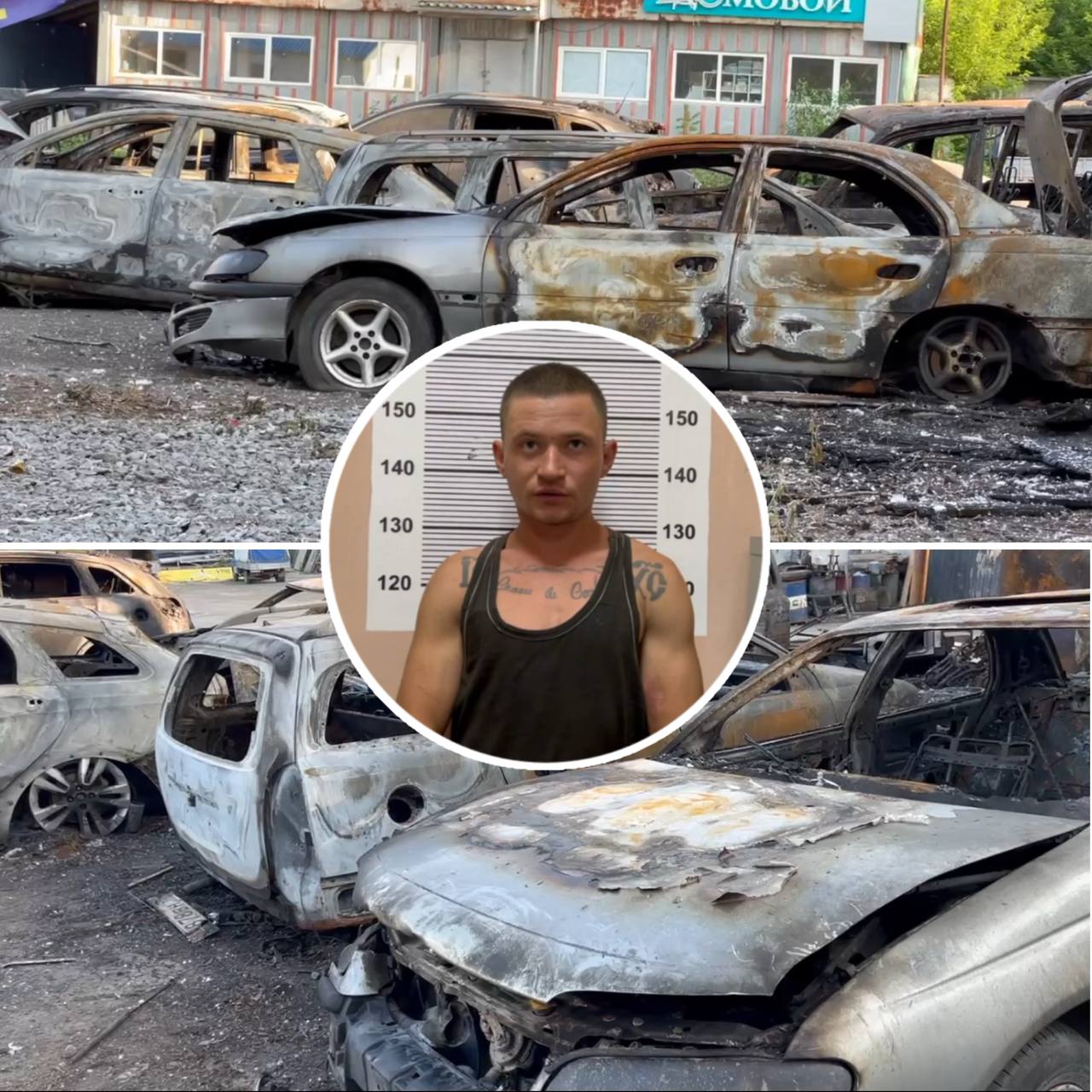 В Екатеринбурге 29-летний мужик поджог тополиный пух и спалил восемь автомобилей на парковке Эта абсурдная ситуация случилась 10 июня на парковке в районе улице Кондратьева произошло возгорание автотранспорта. Местный работник металлоприемки, решивший пожечь пух, признался, что был выпивший, но не люто бухущий. Новости Екб тут