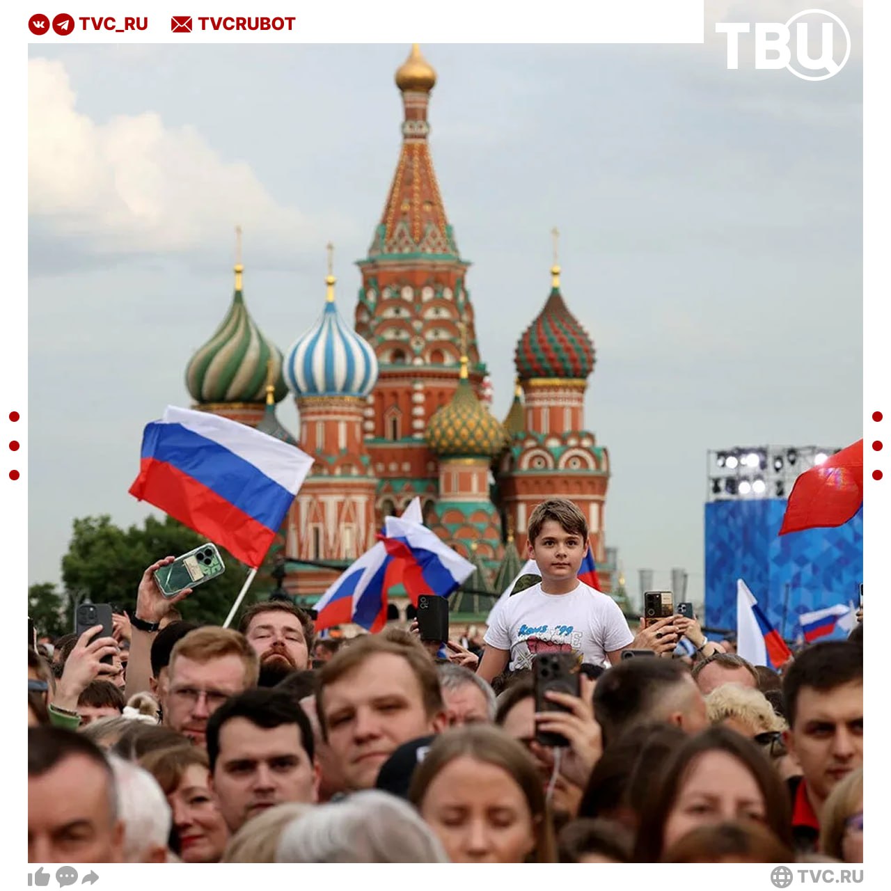 До 95 жителей РФ к 2036 году должны идентифицировать себя в первую очередь как россиян Это следует из указа об утверждении Стратегии государственной национальной политики России который подписал Владимир Путин Результатом государственной нацполитики должна стать сплоченность российской нации Подписаться на ТВЦ в MAX