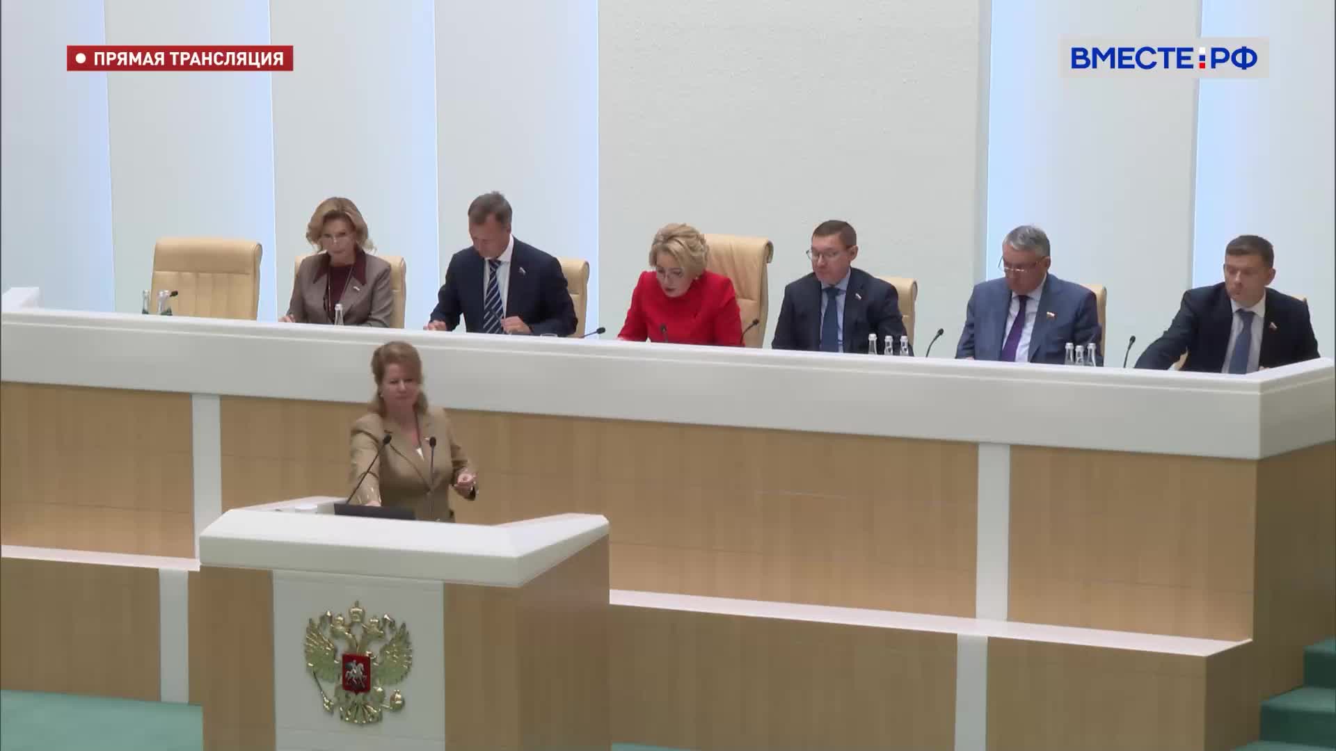 Сенаторы поддержали продление сроков отчетности для организаций опекунов до 1 апреля