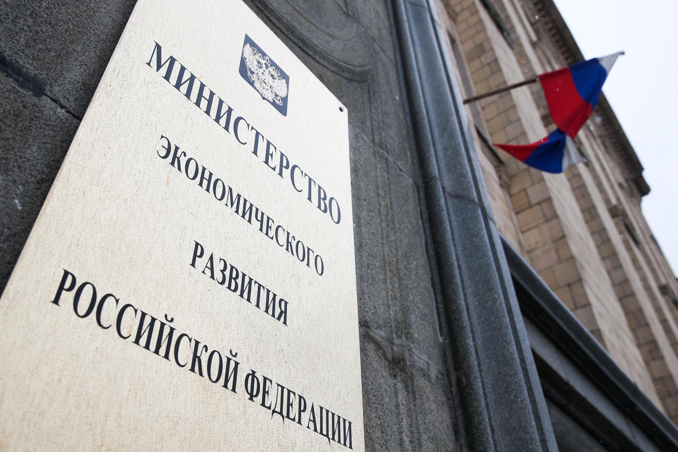 22 мая в Минэкономразвития РФ подвели итоги ежегодного рейтинга ГЧП По итогам 2024 года Амурская область улучшила свои позиции и заняла 24 место в рейтинге, поднявшись на 11 ступенек выше По показателю "нормативно-институциональной среды", определяемому в рамках рейтинга, Амурская область заняла 1-ое место, набрав 100 баллов из 100 возможных. В рамках данного показателя оценивается работа органов власти, включая их открытость для инвесторов, а также готовность оказывать консультационную и финансовую поддержку проектам ГЧП