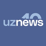 Аватар Телеграм канала: UzNews.uz