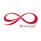 Авиакомпания «Россия»