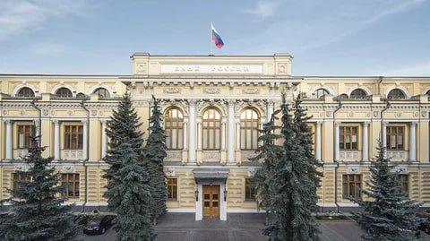 ЦБ собрался включить звездные рейтинги в регулирование В 2026 году Банк России планирует включить в регулирование использование таких рейтингов на финансовом рынке говорится в сообщении регулятора jkinvest news jkinvest