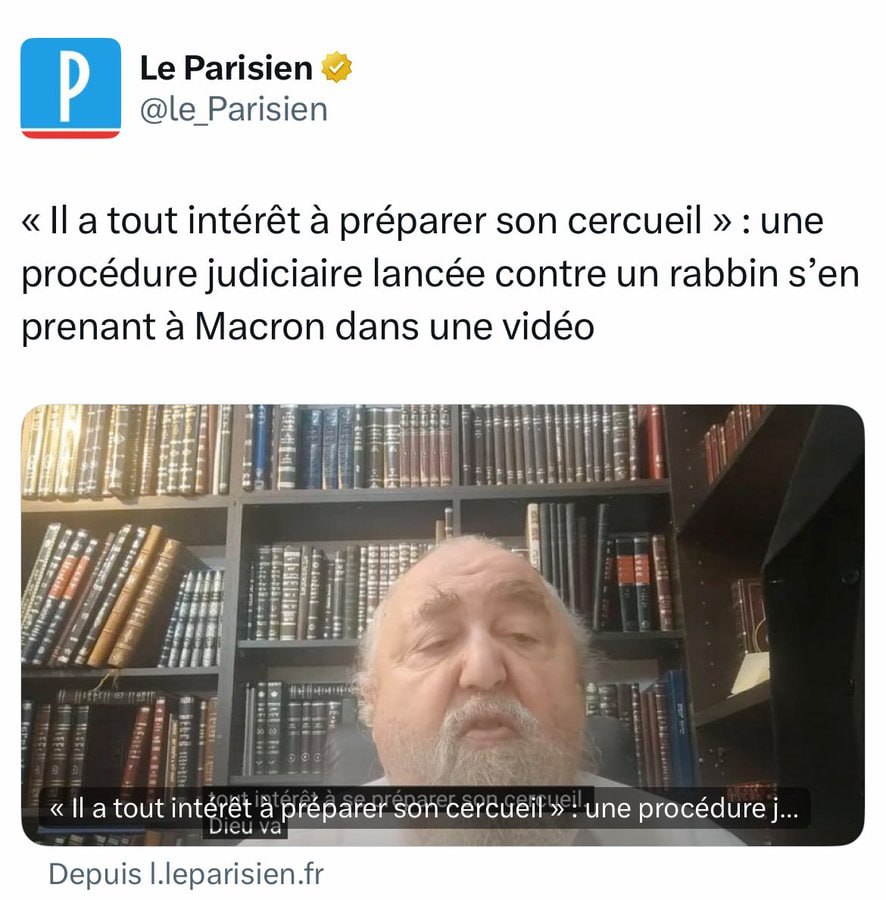 Макрону посоветовали «подготовить себе гроб»  Такое предложение президенту Франции сделал франкоговорящий раввин Даниэль Коэн. Так сильно его задело решение Макрона признать государство Палестина.  «Бог покажет ему, что значит хотеть быть таким дерзким и хотеть выступать против Бога, который сказал, что эта земля вернется к народу Израиля!» Французская прокуратура начала расследование «по факту угроз убийством в адрес президента республики».  Какой «добрый» раввин...    БайБайден. Подписаться