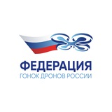 Гонки дронов | в курсе с ФГДР