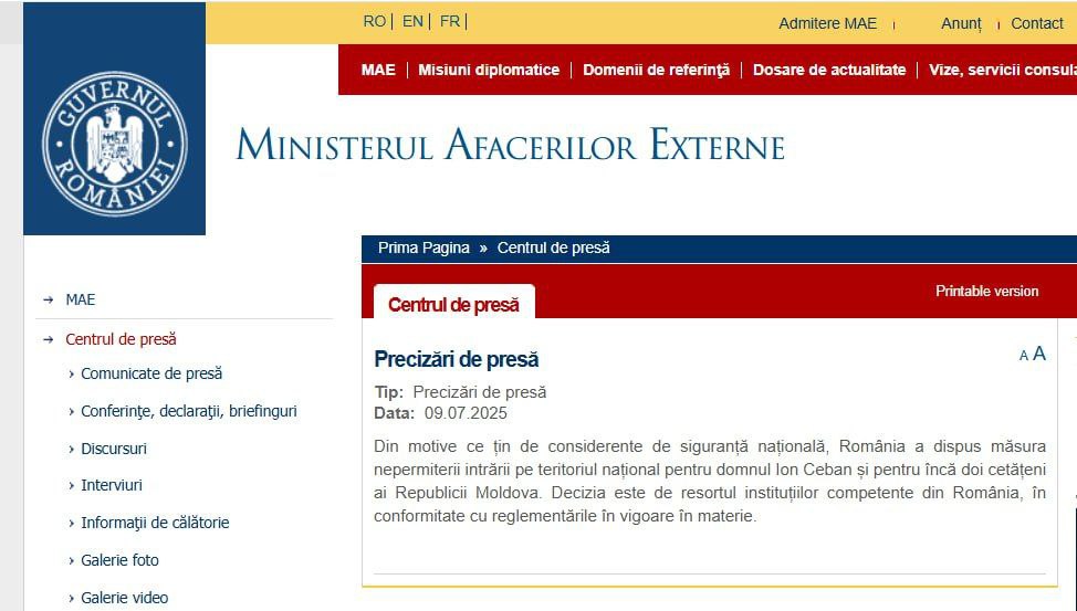 В МИД Румынии подтвердили запрет Иону Чебану на въезд в страну Кроме мэра Кишинева запрет касается ещё двух граждан Молдовы, имена которых не разгласили. «Решение принято по соображениям национальной безопасности и основано на действующих регламентах. Компетентные органы Румынии приняли меры в соответствии с внутренним законодательством» — сказано в сообщении министерства иностранных дел Румынии.
