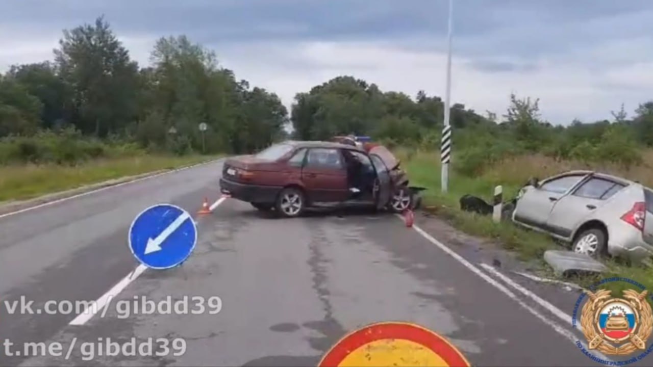 В Багратионовске возбуждено уголовное дело после ДТП с пострадавшей.   ДТП произошло утром 11 июля, когда водитель выехал на полосу встречного движения и столкнулся с Renault.  «В результате ДТП 74-летняя женщина, находившаяся на пассажирском сидении в Renault, получила телесные повреждения, относящиеся к тяжкому вреду здоровья. Женщина была госпитализирована с множественными травмами».   Возбуждено уголовное дело. Виновнику может грозить лишение свободы на срок до двух лет.  Источник: УМВД России по Калининградской области