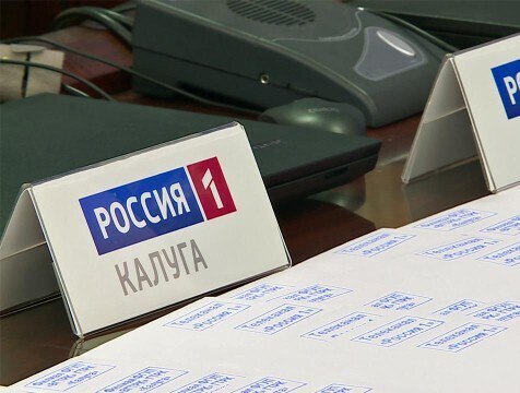 Предвыборная агитация кандидатов на пост губернатора в СМИ стартует 16 августа   12 августа в областной избирательной комиссии состоялась жеребьевка по распределению бесплатного эфирного времени и печатных площадей в региональных СМИ. С 16 августа стартует предвыборная агитация кандидатов на пост губернатора Калужской области в средствах массовой информации.