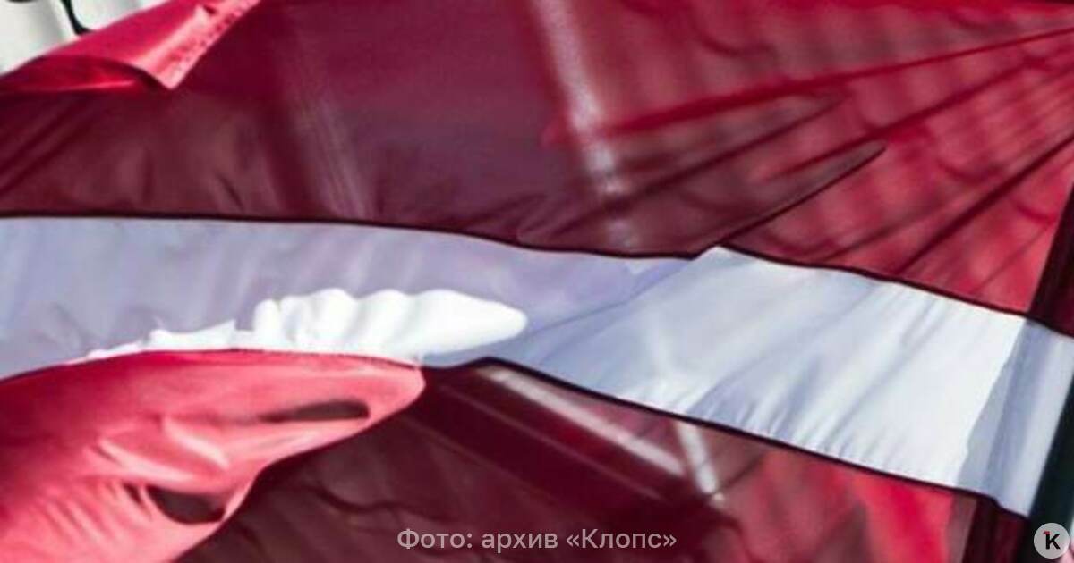 В Латвии россияне не могут оспорить отказ в ВНЖ СМИ Граждане РФ пытаются оспорить в Латвии аннулирование вида на жительство но решений в их пользу пока нет Об этом в субботу 27 декабря сообщает РИА Новости со ссылкой на временного поверенного в делах России в этой стране Дмитрия Касаткина Действительно мы наблюдаем попытки оспаривания решений об аннулировании ВНЖ в латвийских национальных судебных инстанциях они не единичны однако пока не фиксировали прецедентов когда местная фемида встала бы на защиту россиян Тем не менее и в таких случаях у них остаются возможности задействования в том числе международных механизмов защиты своих прав отметил дипломат Подробнее в материале на нашем сайте