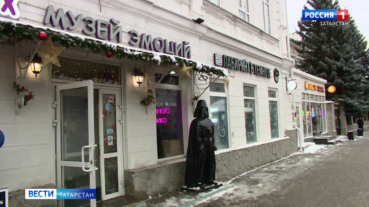 Минкульт Татарстана предложил лицензировать частные музеи для защиты исторического наследия