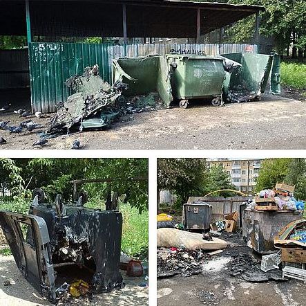 Вандалы уничтожили 11 контейнеров за неделю  "Зеленая роща" обеспокоена ростом числа таких случаев  Например, на площадке по улице Горького, 50 вандалы дважды устроили поджог. Два дня назад сожгли контейнер на площадке по улице Комсомольской, 380    Вести-Орел. Подписаться