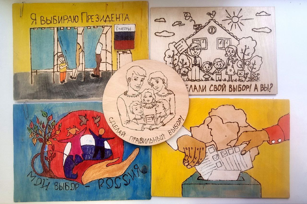 Лауреаты творческих конкурсов будут награждены дипломами Избирательной комиссии Ульяновской области и памятными сувенирами