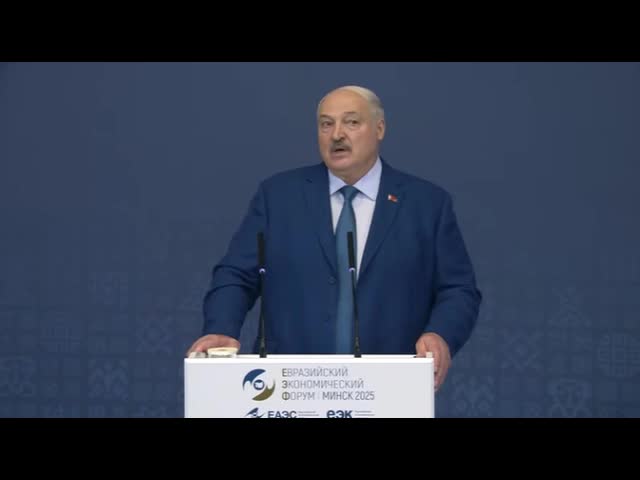 Лукашенко предлагает развивать ЕАЭС как глобальный транзитный хаб