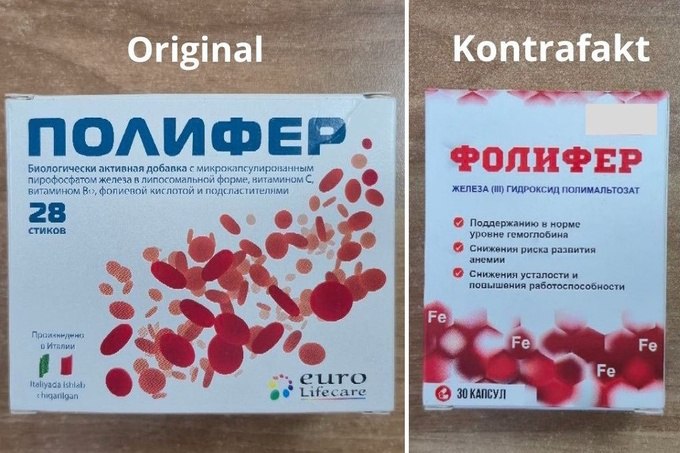 Департамент интеллектуальной собственности Минюста оштрафовал узбекистанскую компанию на 82 4 млн сумов за выпуск контрафактных БАД Производитель использовал название Фолифер схожее до смешения с Полифер от Euro Lifecare Минюст признал действия компании вводящими потребителей в заблуждение   www spot uz ru 2025 09 29 polifer Telegram Instagram YouTube