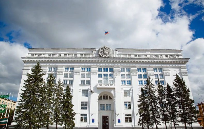 Новым начальником ДИП администрации Кузбасса назначен экс руководитель ЦУРа А еще раньше работал заместителем начальника территориального управления жилого района Лесная поляна Кемерова avant partner ru news 18232 html