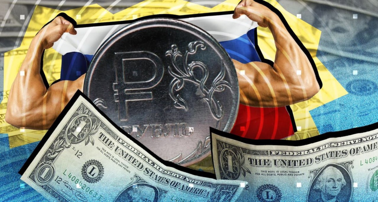 Рубль фундаментально укрепляется не только из за жесткой денежно кредитной политики сообщил Банк России В числе других факторов ограничения на импорт сокращение спроса на иностранные активы и продажи средств ФНБ Внешние и внутренние ограничения на ввоз товаров такие как импортные пошлины протекционистские барьеры требования к локализации в государственном секторе снижают спрос на заграничные товары и иностранную валюту для их покупки объяснил ЦБ Регулятор добавил что падение спроса со стороны резидентов на иностранные активы связано с санкционными ограничениями